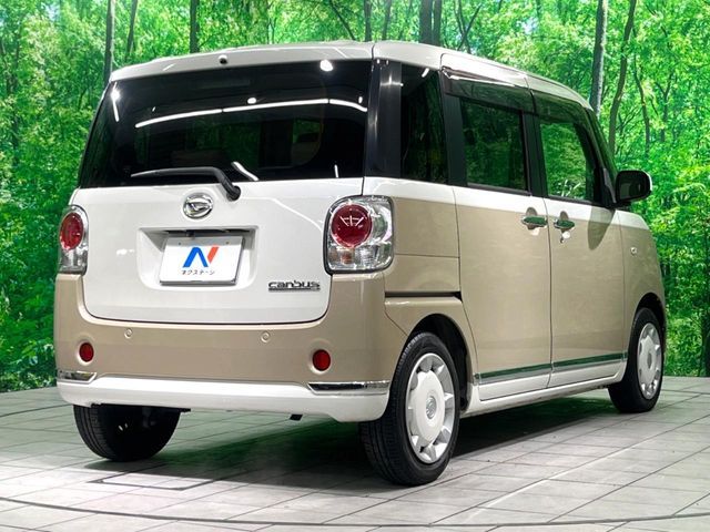 DAIHATSU MOVE CANBUS 2017 Image 31
