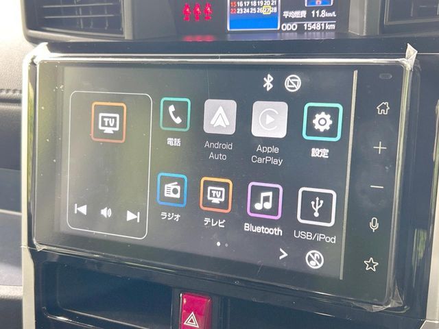 TOYOTA ROOMY 4WD 2023 Image 31