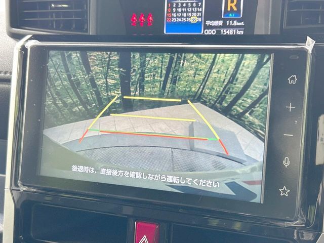 TOYOTA ROOMY 4WD 2023 Image 31