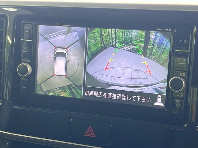 NISSAN DAYZ ROOX 2018 Image 31