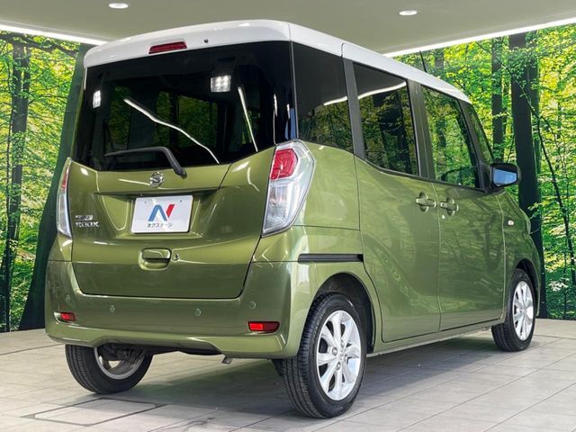 NISSAN DAYZ ROOX 2018 Image 31