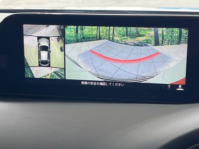 MAZDA 3 FASTBACK 2022 Image 31