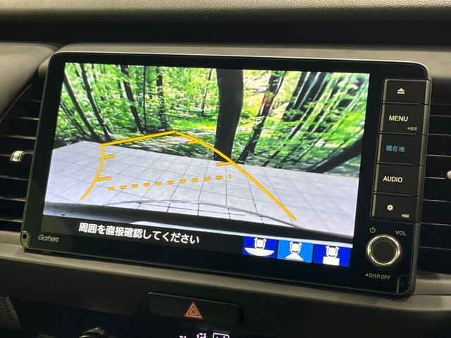 HONDA FIT E:HEV 2024 Image 31