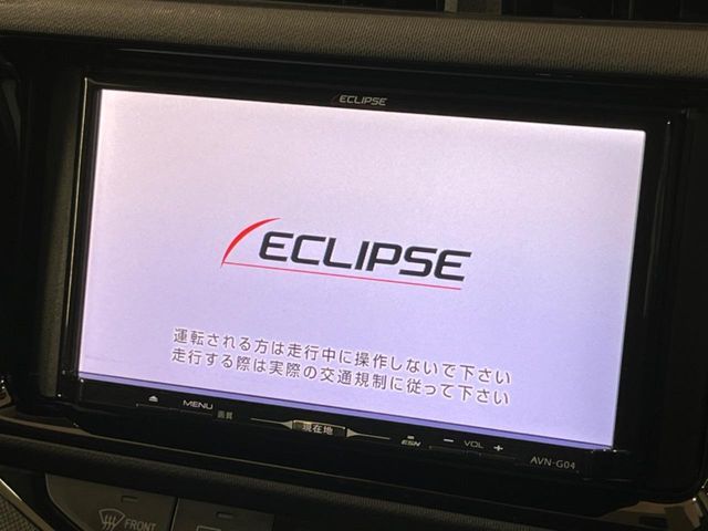 TOYOTA AQUA 2015 Image 31