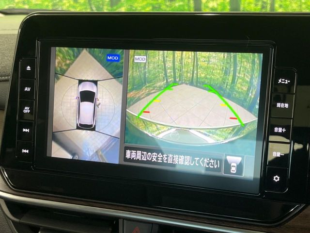 NISSAN AURA 2023 Image 31