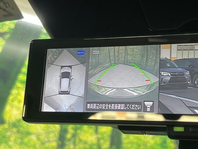 NISSAN AURA 2023 Image 31