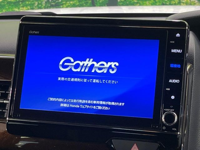 HONDA N BOX CUSTOM 2022 Image 31