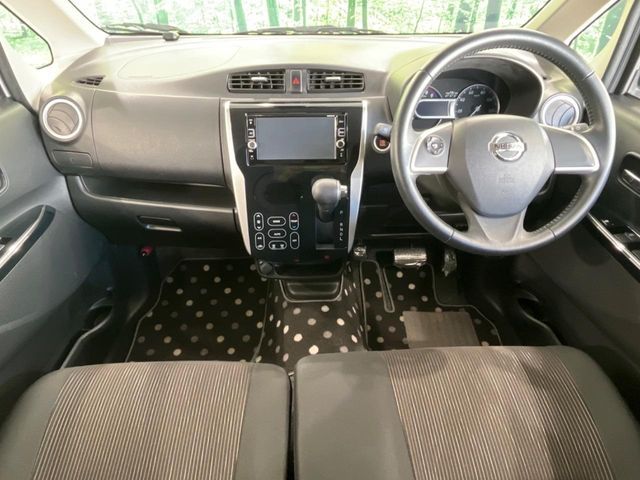 NISSAN DAYZ 2017 Image 31