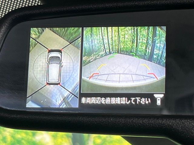 NISSAN DAYZ 2017 Image 31