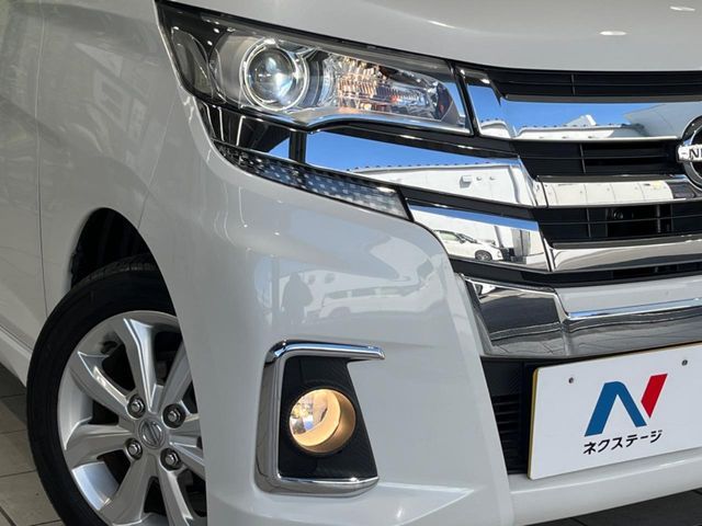 NISSAN DAYZ 2017 Image 31