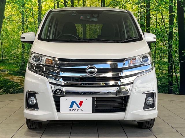 NISSAN DAYZ 2017 Image 31