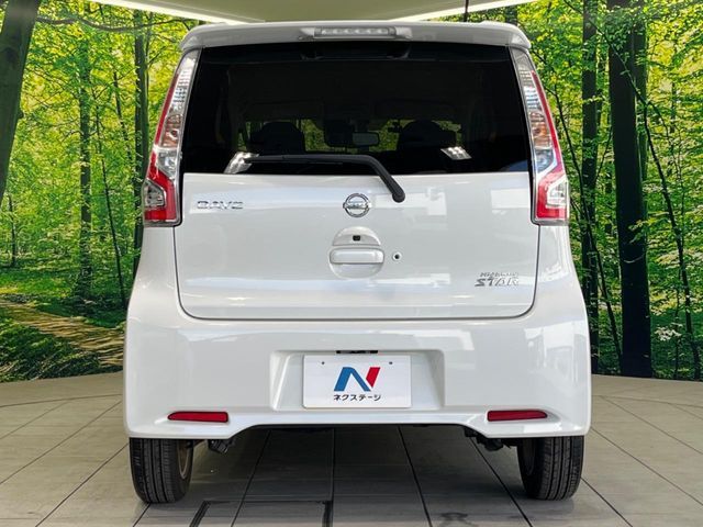 NISSAN DAYZ 2017 Image 31