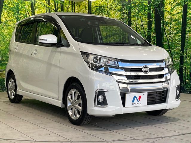 NISSAN DAYZ 2017 Image 31