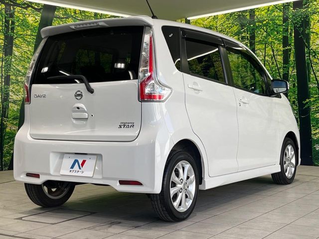 NISSAN DAYZ 2017 Image 31