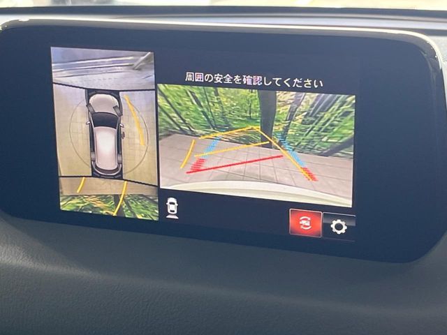 MAZDA CX-5 2018 Image 31