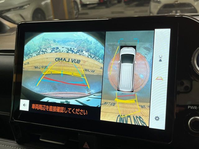 TOYOTA NOAH HYBRID 2023 Image 31