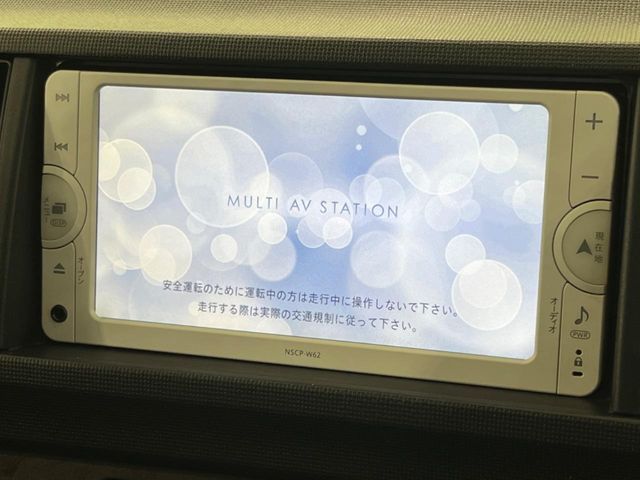 TOYOTA PASSO 2013 Image 31