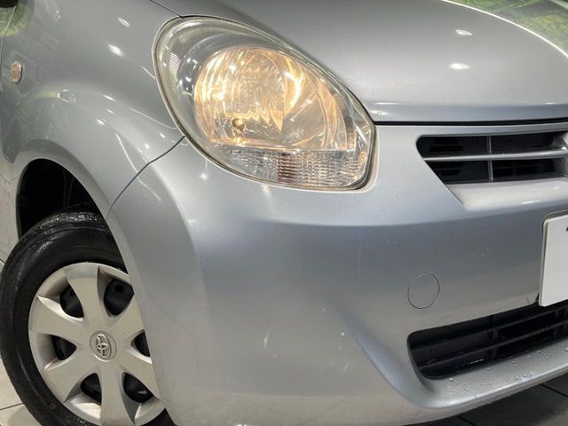 TOYOTA PASSO 2013 Image 31