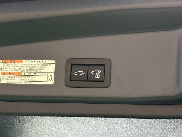 TOYOTA COROLLA CROSS HYBRID 2024 Image 31