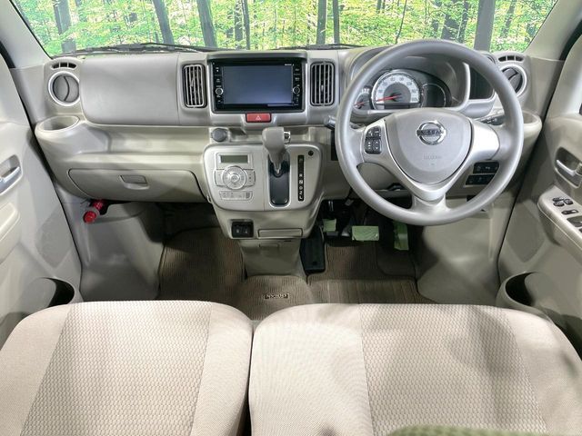 NISSAN NV100 CLIPPER RIO 2023 Image 31