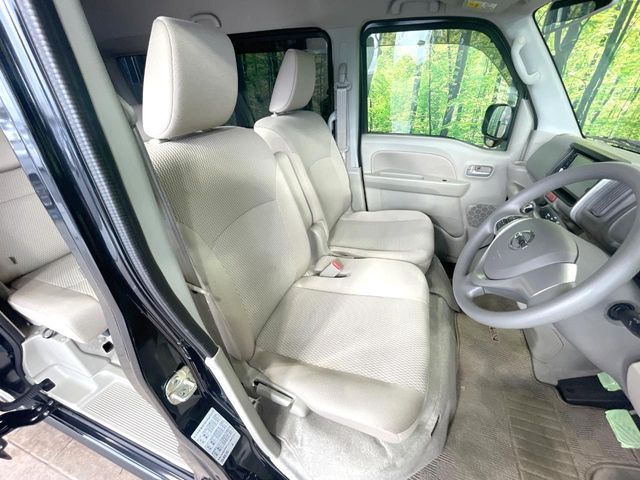 NISSAN NV100 CLIPPER RIO 2023 Image 31