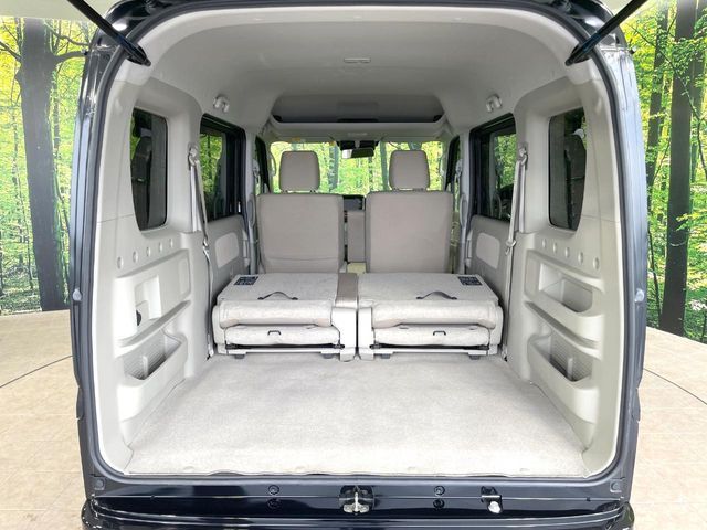 NISSAN NV100 CLIPPER RIO 2023 Image 31