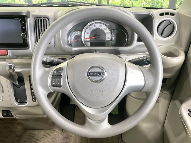 NISSAN NV100 CLIPPER RIO 2023 Image 31