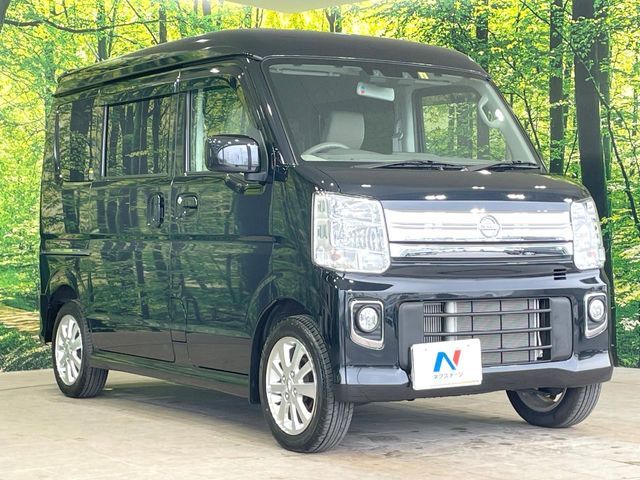 NISSAN NV100 CLIPPER RIO 2023 Image 31