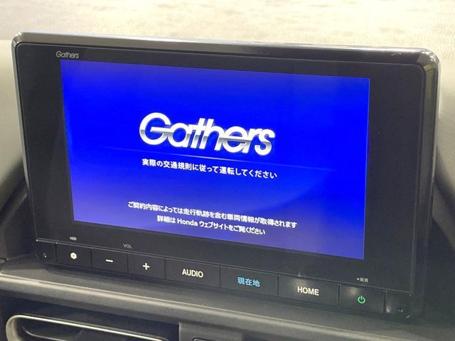 HONDA FREED 2024 Image 31