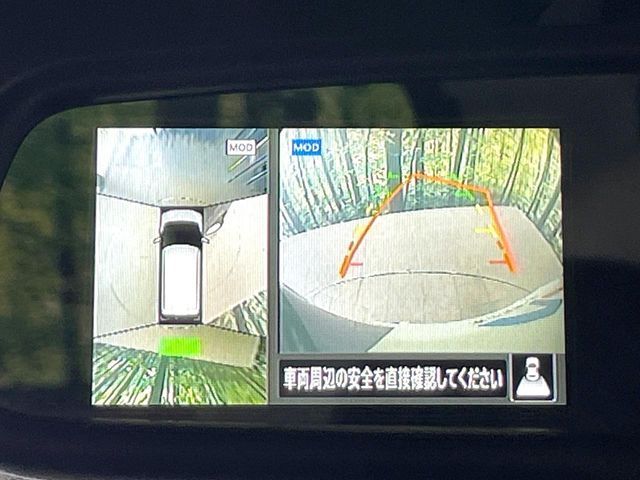 NISSAN DAYZ 2020 Image 31