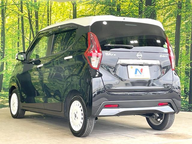 NISSAN DAYZ 2020 Image 31