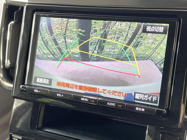 TOYOTA VELLFIRE 2017 Image 31