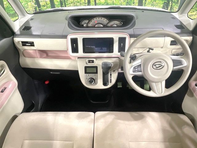 DAIHATSU MOVE CANBUS 2020 Image 31