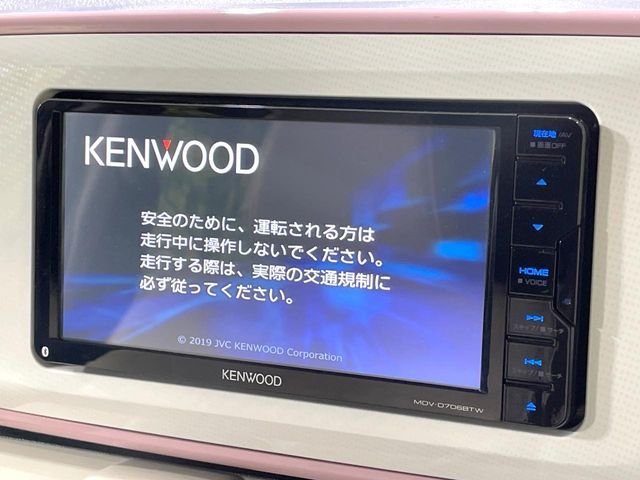 DAIHATSU MOVE CANBUS 2020 Image 31