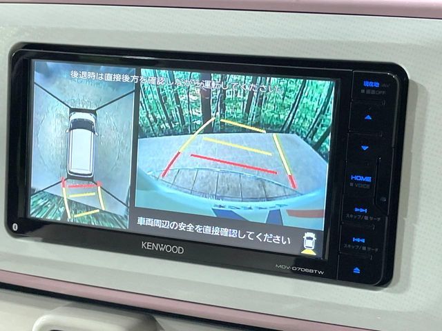 DAIHATSU MOVE CANBUS 2020 Image 31