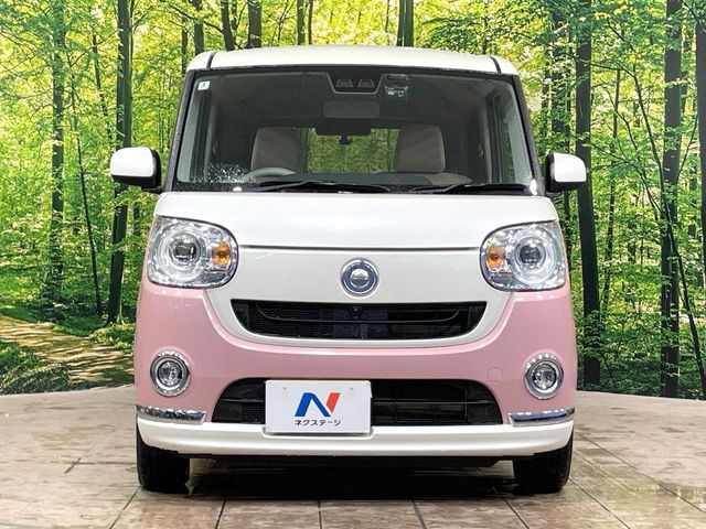 DAIHATSU MOVE CANBUS 2020 Image 31