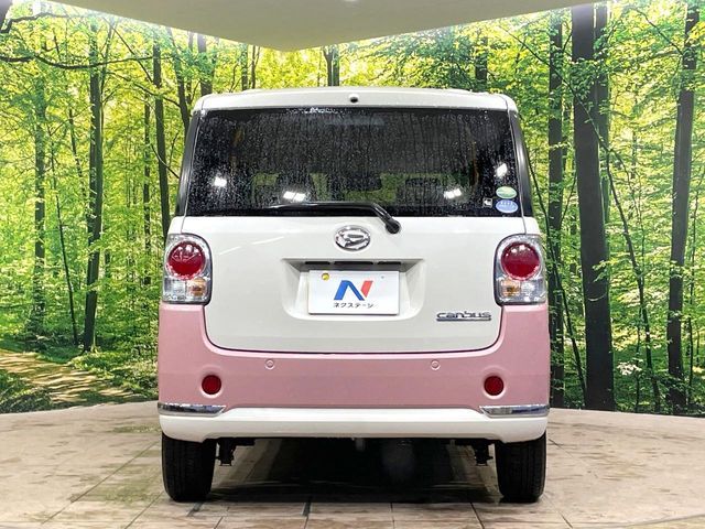 DAIHATSU MOVE CANBUS 2020 Image 31