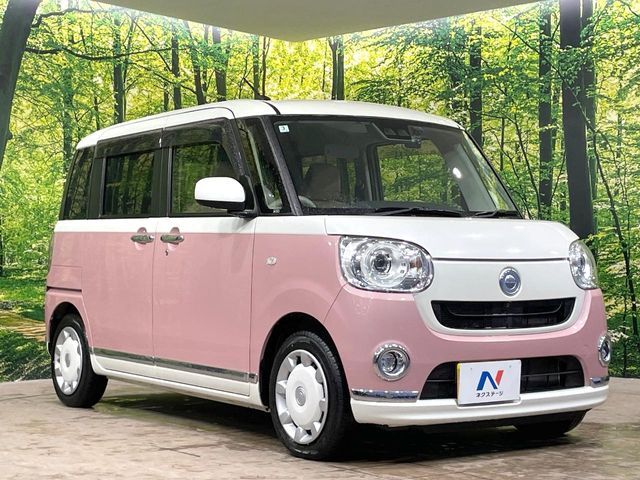 DAIHATSU MOVE CANBUS 2020 Image 31