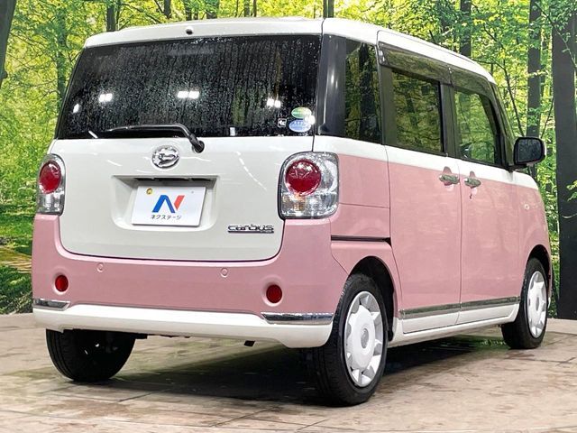 DAIHATSU MOVE CANBUS 2020 Image 31
