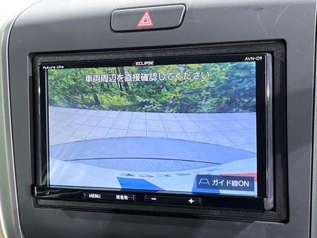 HONDA FREED HYBRID 2019 Image 31