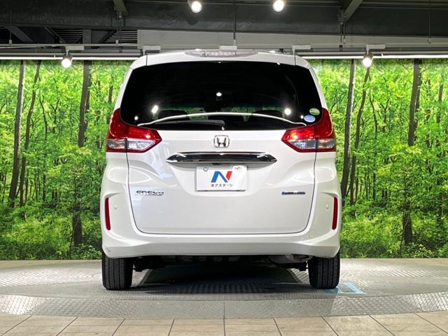 HONDA FREED HYBRID 2019 Image 31