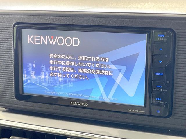 DAIHATSU CAST STYLE 2015 Image 31