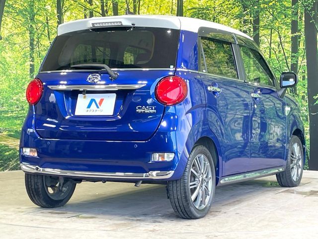 DAIHATSU CAST STYLE 2015 Image 31