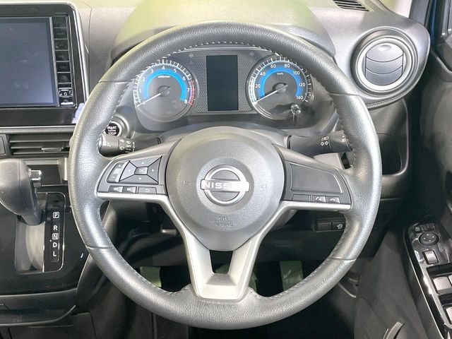 NISSAN DAYZ 2025 Image 31