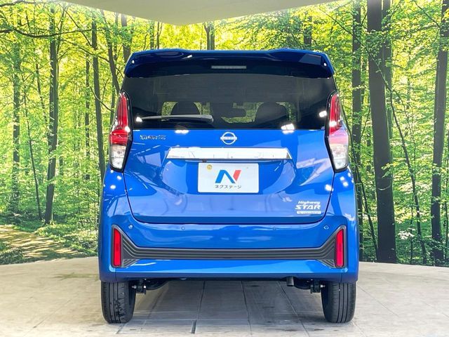 NISSAN DAYZ 2025 Image 31