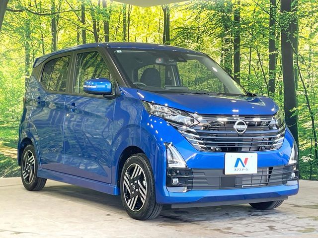 NISSAN DAYZ 2025 Image 31