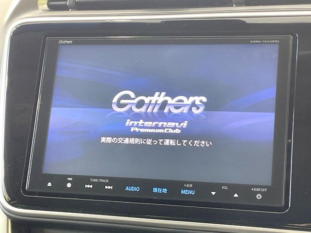 HONDA GRACE HYBRID 2015 Image 31