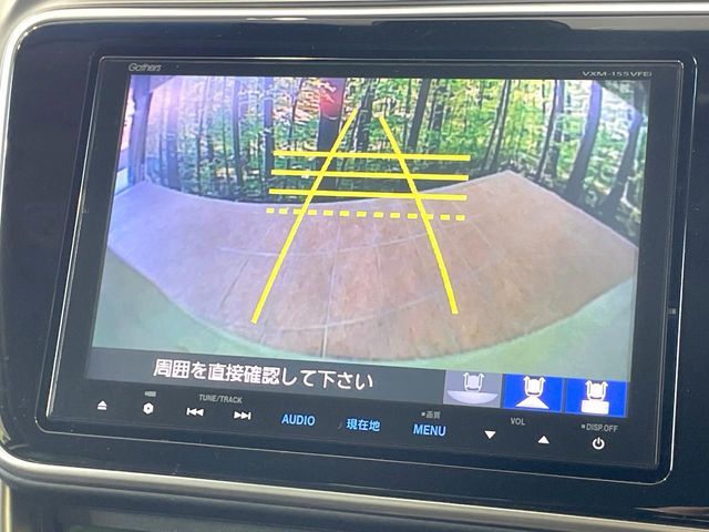 HONDA GRACE HYBRID 2015 Image 31