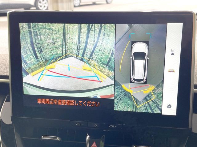 TOYOTA COROLLA CROSS HYBRID 2024 Image 31