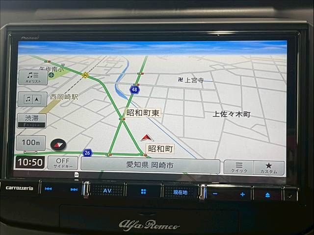 ALFAROMEO GIULIETTA 2020 Image 31